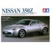 NISSAN 350Z "TRACK" - 1/24 SCALE - TAMIYA 24254 